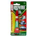 ���� ֳ������ � 2� ������������� ���������