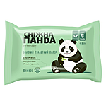 ������� ��������� ���� ������ ����� Bamboo Cream 48��