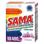   Sama   400