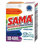   Sama   400