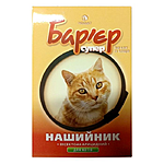 Ошейник антиблошиный Барьер для котов 32.5см черный