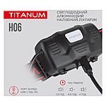 �������� ����������� ������� Titanum TLF-H06 800Lm 6500K