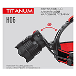 �������� ����������� ������� Titanum TLF-H06 800Lm 6500K