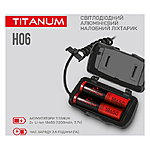 �������� ����������� ������� Titanum TLF-H06 800Lm 6500K