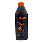 ����� 2� NOKER ENERGY 1�