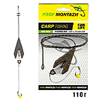 Макушатник оснащений Ластівчин Хвіст 110г