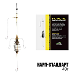 Оснастка короп-стандарт 40г