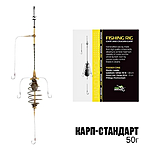 Оснастка короп-стандарт 50г