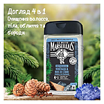 ����-������� ��� ������� Le Petit Marseillais ���� � �������...