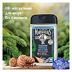 ����-������� ��� ������� Le Petit Marseillais ���� � �������...