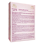 ���� ������ For young ������� 250�� ���� ����������� 250�� ����� ��� �������...