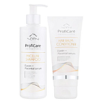 ���� Sansi ������� 400�� ���� ������� 200�� ��� ������� Hair repair...