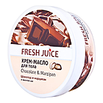 Крем-масло для тела Fresh Juice Chocolate Мarzipan 225мл