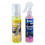 ���� Vitol NV-2 ��� ������� �� ��������� �� ������