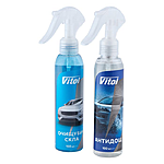 ���� Vitol NV-1 ��� ������� �� �����
