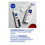    Nivea Caring Mom    250     ...