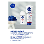    Nivea Soft Touch    50     31...