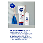    Nivea Soft Touch    50     31 ...