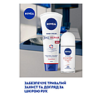    Nivea Soft Touch    50     31...