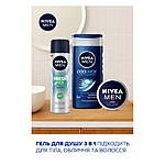    Nivea Men Fresh Kick    250   150  ...