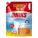   Oniks  - 2