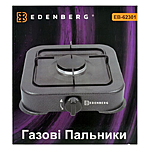������� ����� 1 �������� EB-62301 2��
