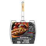 �������-����� ��� ���� Stenson MH-0089 65�40�36�6. 5��