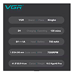  VGR V-900 4  LED display 7000 RPM 