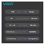  VGR V-900 4  LED display 7000 RPM 