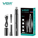  VGR 2  1 V-615 2      IPX4