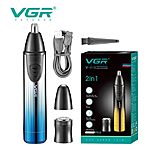  VGR 2  1 V-619 2      