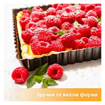 ����� ��� ������� Stenson �a��� �� ������� ���� 20�20�2.5�� MH-4447