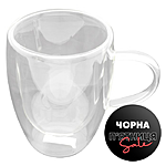 Кружка стеклянная с двойными стенками 350мл TS2301B