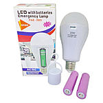    LED 20W-E27-220V-6500K  18650