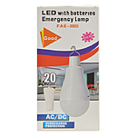   LED  USB  20W-E27-6500K ...