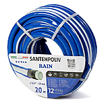    Santehpoliv  34 20 RAIN