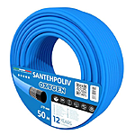 ����� ��� ������� ������ Santehpoliv ����������� ���������� d9 50� 1�...