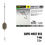 Короп-Флет BIG 1 гачок 70г