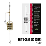 Готовий фідерний монтаж Elite-Classic 2 гачка 100г