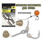Бусина стопорна для гачка 24шт