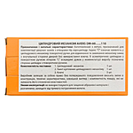 ������ �������� Avers DM-80-C-Nis 4040 �������� ����������� 5 ������...