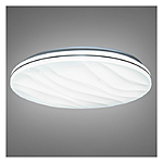 Люстра LED Diasha светодиодная 72Вт 6х50см без пульта Y2-24500WHITE...