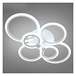 Люстра LED Diasha светодиодная 90Вт 16х57х79см A80226WH белый