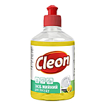     Cleon  0.5