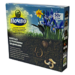 ���������� ����� ������������� ��������� 50�