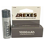  Arexes 18650 3.7v 1000mah