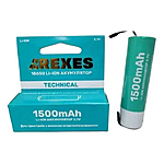  Arexes 18650 3.7v 1500mah    