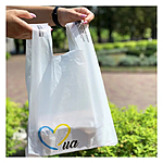    18 2848 UA Heart 50 