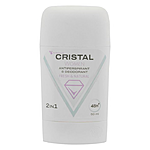  Cristal 21  50