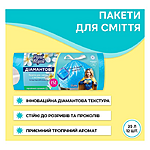 ����� ��� ����� Pani Blysk � �������� ĳ������⳻ ����� 35� 12��